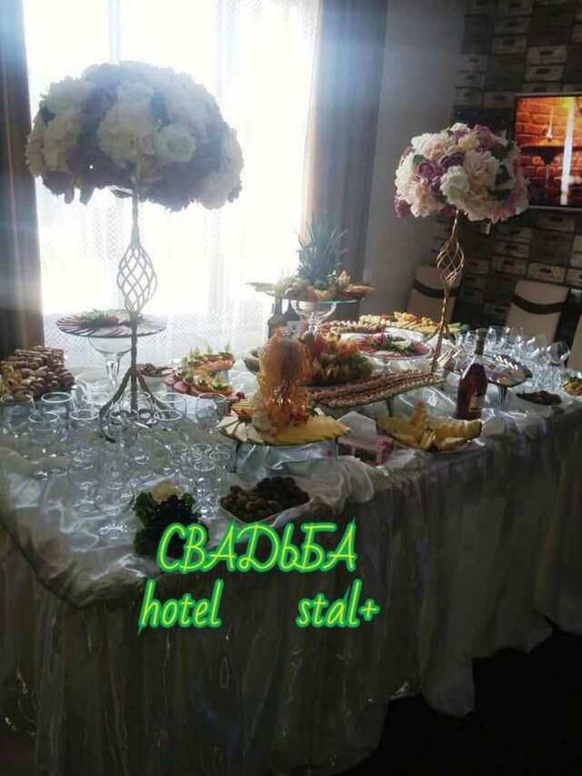 Отель Hotel Stal+ Тбилиси-46